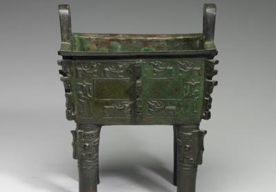 图片[2]-Inscribed square ding cauldron, early Western Zhou period, 1049/45-957 BCE-China Archive